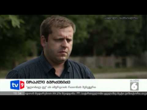 ახალი 6 | Global TV იანეთში | 02.06.12