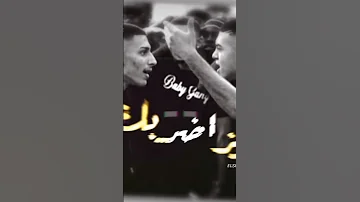 مهرجان عاشق الدكن ميسو ميسره و حمو الطيخا و عصام صاصا مهرجانات 2022 