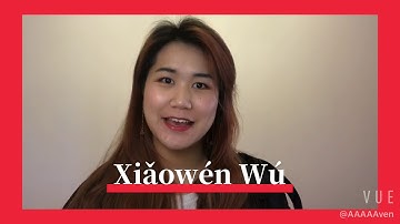 USC MS GSCM Admission Video