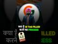 क्या है GI Tag filled करने का process. #legalservices #legalrights #law #money