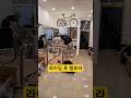 라이딩 후 평로라 #자전거선생 #위엔조이 #대구라이딩