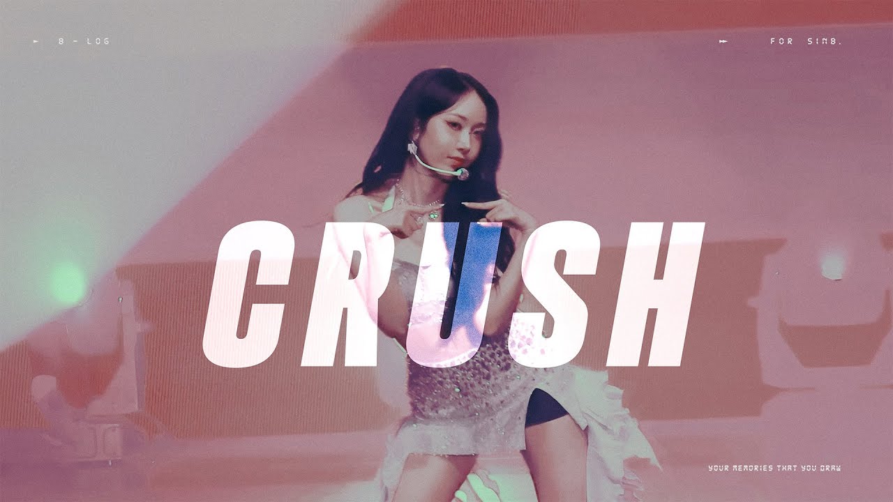 [4K] 250118 여자친구(GFRIEND) 신비(SinB) - 핑(CRUSH) @ SEASON OF MEMORIES in Seoul 직캠(FANCAM)