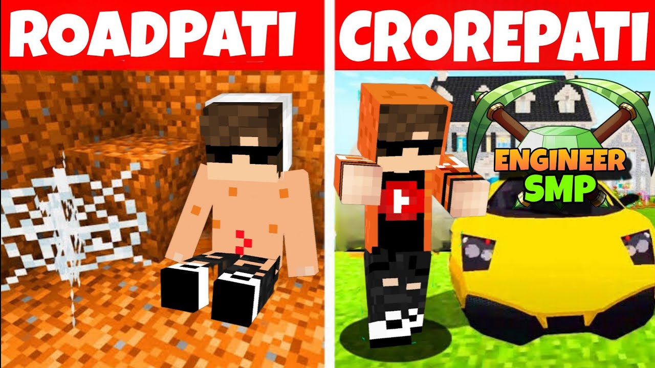 I Became ROADPATI To CROREPATI In Engineer Smp!! YouTube