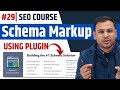 How to Generate Schema Markup using Plugin - Ecommerce Product Schema | SEO Course | #29