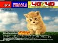 Spot - Suoneria GATTINO VIRGOLA - 2008 (HD) L'originale!!