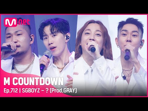 [SGBOYZ - ? (Prod.GRAY)] Hot Debut Stage |  #엠카운트다운 | Mnet 210603 방송