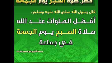 #سورة_الكهف بصوت القارئ يوسف نوح أحمد - رواية حفص عن عاصم