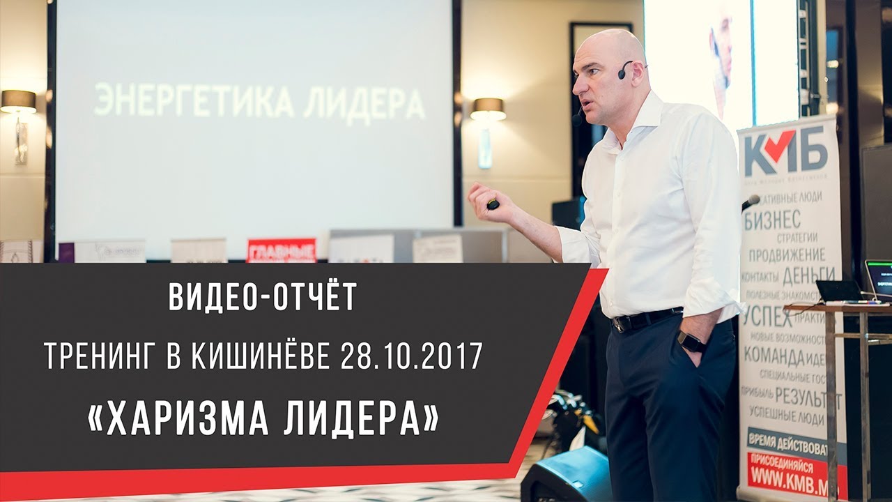Крест лидера гандапас