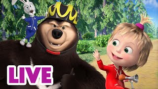 🔴 Live 🐻👧 Masha Y El Oso 2024 🏆🥇¡No Es Una Competencia! 🎬 Masha And The Bear