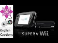 Super wii wii u japanese commercial