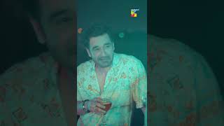 Teaser - Zulm Faysal Qureshi, Sahar Hashmi & Shehzad Sheikh Coming Soon - Hum Tv