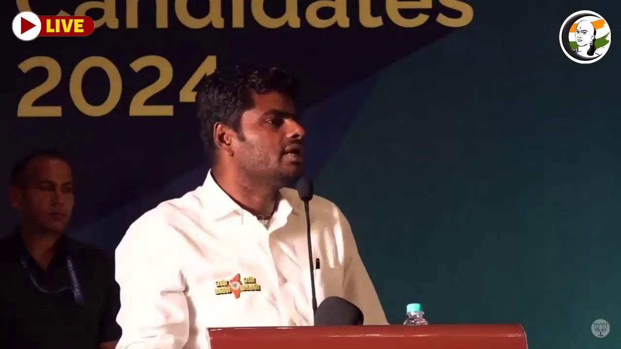 ⁣🔴LIVE : Annamalai Speech | BJP | Coimbatore | 24.04.2024