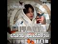 شَرح الاضِاءه بِدون نود✨ #music #harvin #اكسبلور #ستايلزي #jk #edit #هارڤين_الافضل #عالم_الفيك