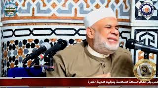 01 تفسير القرآن العظيم | سورة الفيل الايات من 1 الى 5 | الشيخ مصطفى حسين | بجودة عالية HQ