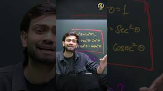 Trigonometric Identities Trick in 30 Seconds! 🔥 #maths #studyhacks #mathsshorts