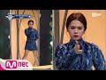 I Can See Your Voice 5 끼 폭발! 태국 연습생 S양 ′가시나′ vs 장도연 ′장신아′ 180126 EP.1