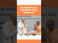 Uttar Pradesh Election 2027 में Amit Shah और CM Yogi की Secret तैयारी #yogi #amitshah #viralvideo