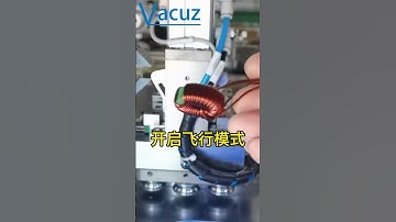 Factory Price Common Mode Toroidal Coil Automatic Crochet Hook Inductor Winding Machine