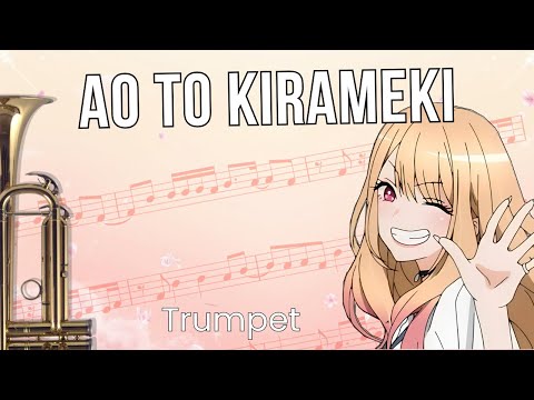 Ao to Kirameki (Trumpet) - Spira Spica