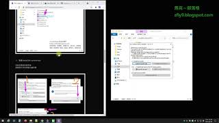 轉區工具Locale Emulator下載安裝，能夠解決日文遊戲簡中程式亂碼問題 screenshot 3
