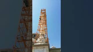 Hacı İmam Muhammed Camii Resimi