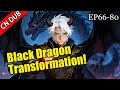 🔥Gods of All People: I Sacrificed Hundreds of Millions of Living Beings To Become a God!EP66-80