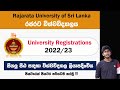 Rajarata university of sri lanka  university registrations 202223   complete tutorial by thush