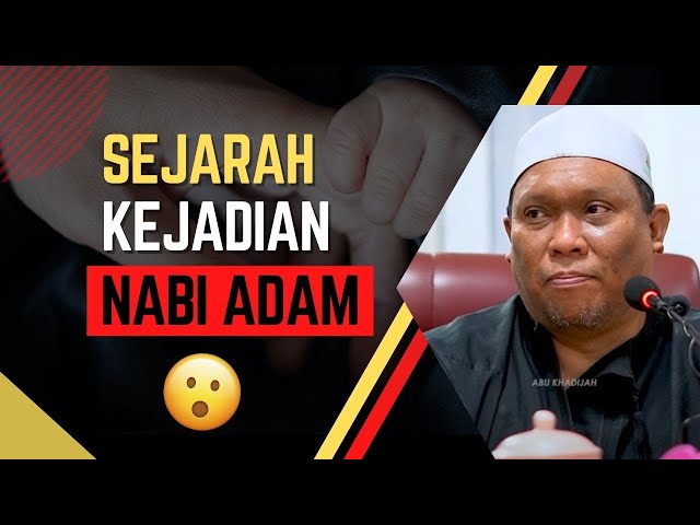 241 | Hakikat Penciptaan Manusia 😮 | Ustaz Auni Mohamed class=