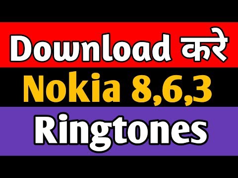 How To Download Nokia 8,6,3 And All Nokia Models Ringtones | Best Top Ringtones