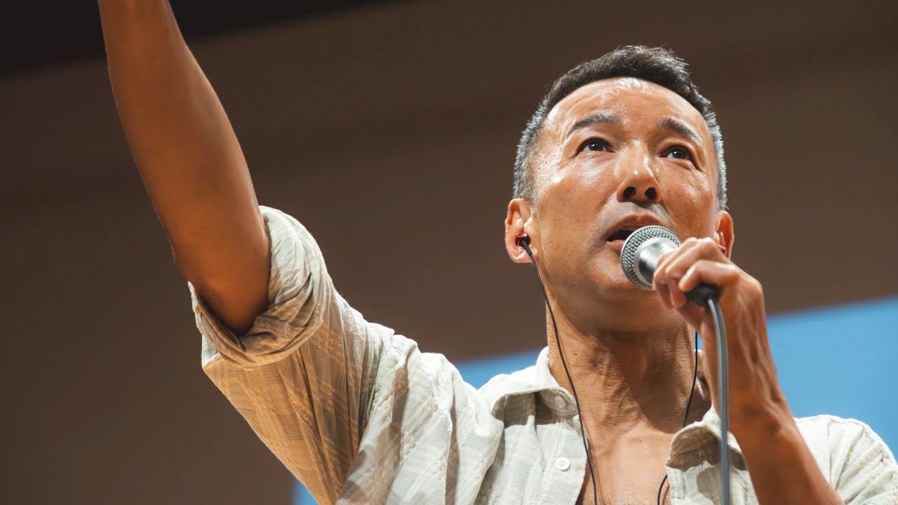 【LIVE】山本太郎とおしゃべり会 2025年10月19日 (静岡県・富士宮市)