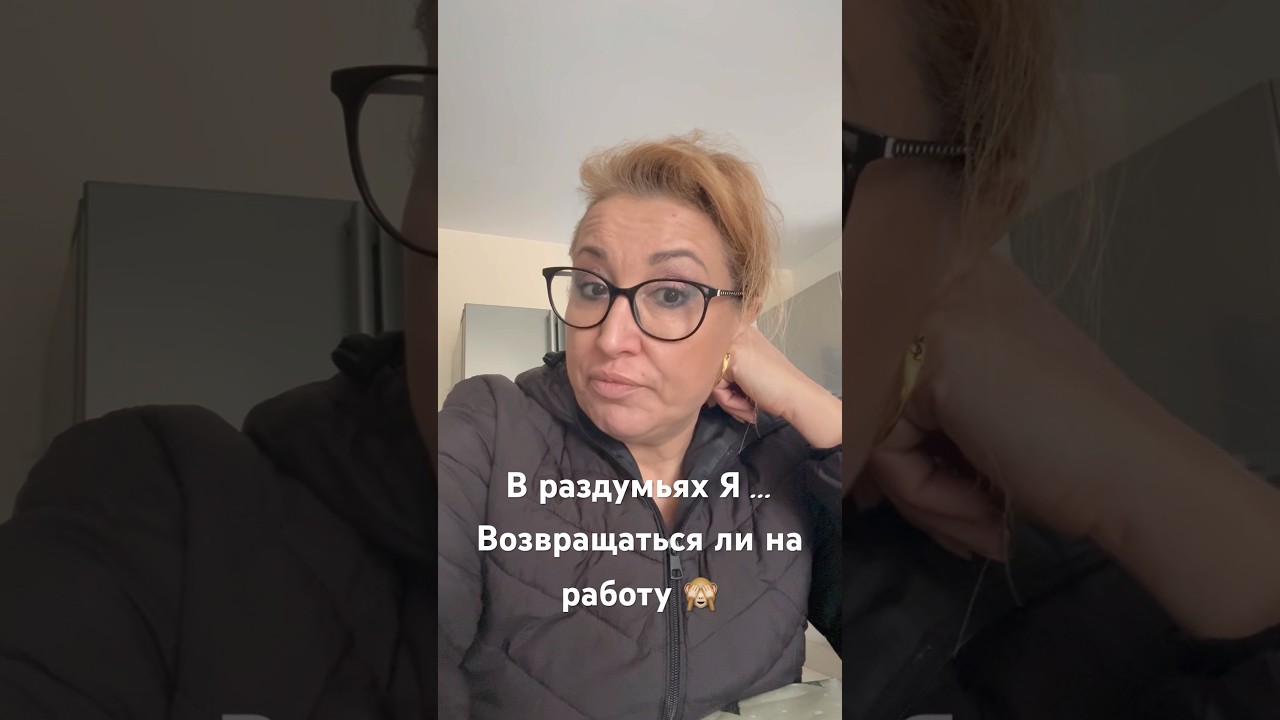 Помещение ЕСТЬ, а разрешения В НЕМ открыть САЛОН - НЕТ 🙈 