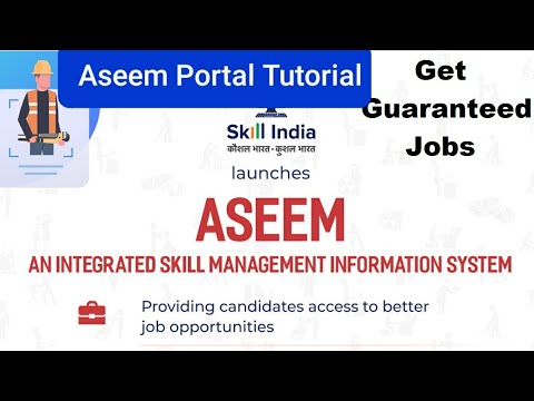 Aseem Portal में रजिस्ट्रेशन कैसे करें?!!  How to registration of Aseem portal For Migrant Worker?