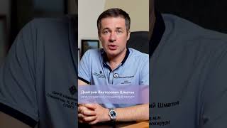 Можно ли полностью вылечить ишемическую болезнь сердца? #кардиология_gosmed #полезное_gosmed