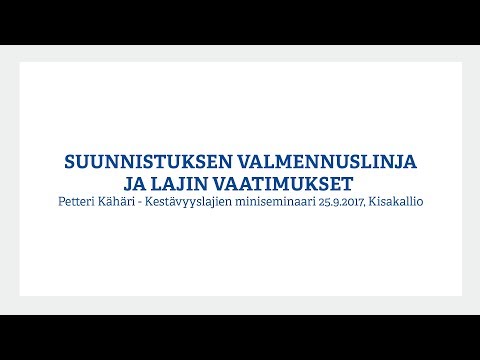 Video: Miksi maastotyyppi on tärkeä rdsapissa?