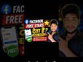 Facebook mein free mein star kaise len #Facebook #freestar