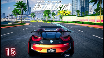 Need For Speed Assemble: New Beta Gameplay (Android, ios) Part 15