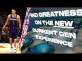 NBA 2K23 Current Gen Sizzle Trailer on PS4 🎮