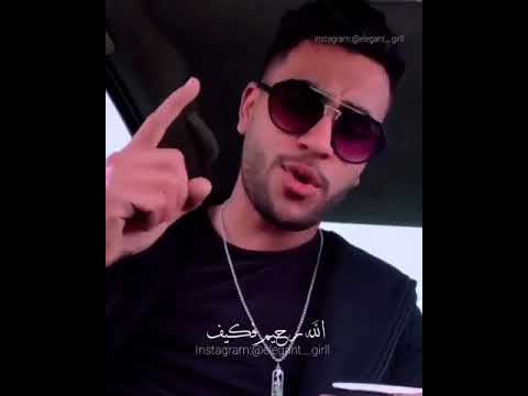 شاهد اجمل صوت شاب علـى اغنية يااميرتي يا جميلتي