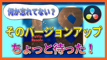【必ずやって】プリセットを失わないためのバックアップ方法