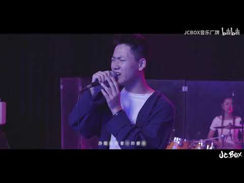 翻唱cover |  張惠妹  "趁早" 【Jc.box音樂廣場】