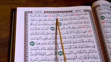 سورة ال عمران ربع ۱۰ بەشێوەی فێرکاری تعلیم القران سورة ال عمران ربع ۱۰ مامۆستا سەردار ناسر