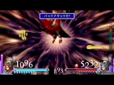 DISSIDIA FINAL FANTASY 洋蔥X2