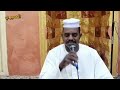 الشيخ عبد الله الجعلي سورة القلم الشيخ عبد الله الجعلي سورة القلم