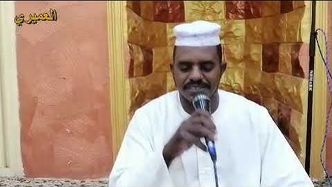 الشيخ عبد الله الجعلي. سورة القلم