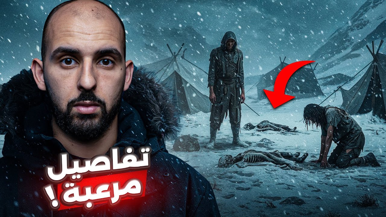 تركوهم وحدهم وسط الثلوج.. عندما عادوا بعد 3 سنوات صدموا بما رأوه! ❄️😱