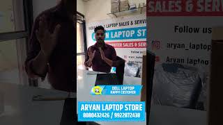 #AryanLaptopStore #HappyCustomer #PuneLaptops #DellLaptops #Kharadi #BudgetLaptops"