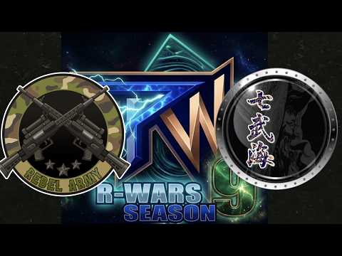 【R-wars】Rebel Army VS 七武海【デュエルリンクス・遊戯王・YuGiOhDuelLinks】