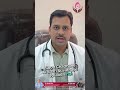 Experience Compassionate Care 24/7 at Shri Shakti Hospital – Your Trusted Healthcare Partner