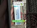 Nano mist spray для лица 💧 мини увлажнитель из Temu https://temu.to/k/eozdeu8niu3