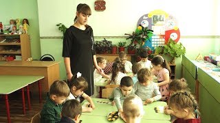 Участник конкурса «Воспитатель года России-2018»